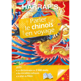 Parler le chinois en voyage