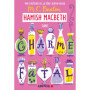 Hamish Macbeth 24 - Charme fatal