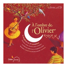 A l'ombre de l'olivier