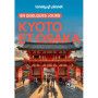 Kyoto et Osaka En quelques jours 4ed