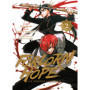Forlorn Hope T02 Les derniers samouraïs