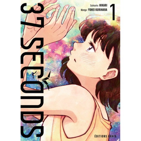 37 Seconds - Tome 1 (VF)