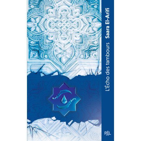 L'Ultime Brasier - Tome 02 L'Écho des tambours (poche)