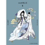 xxxHolic T05