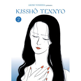 Kisshô Tennyo T02