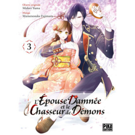 L'Épouse damnée et le chasseur de démons T03