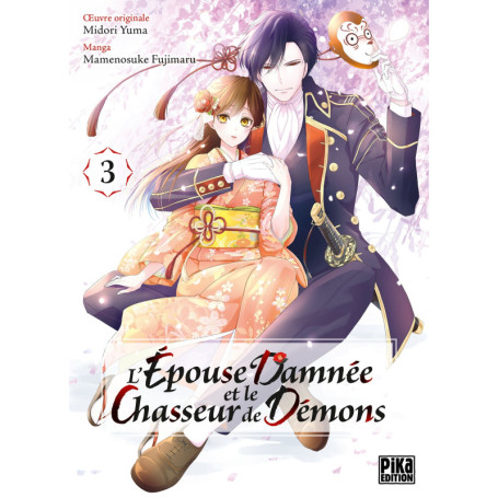 L'Épouse damnée et le chasseur de démons T03