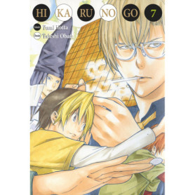 Hikaru no go Luxe T07