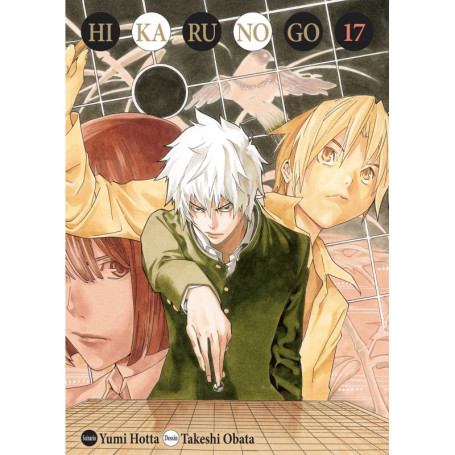 Hikaru no go Luxe T17