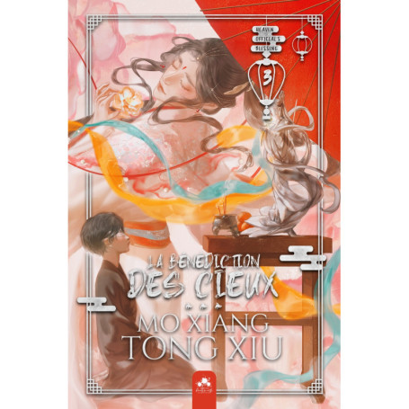 La Bénédiction des Cieux 3