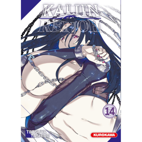 Kaijin Reijoh - Tome 14