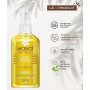 ParaSol Spray Monoï de Tahiti avec Fleur de Tiaré, jaune, 125 ml (Lot de 1)
