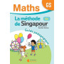 Mathématiques GS (2024) - Méthode de Singapour - Guide pédagogique