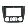 KULACA Cadre de Radio Montage Autoradio pour BM-W 1-Series E88 E82 E81 E87 2004-2011, 9 inch Façade 2 DIN, DVD CD Autoradio Cadr
