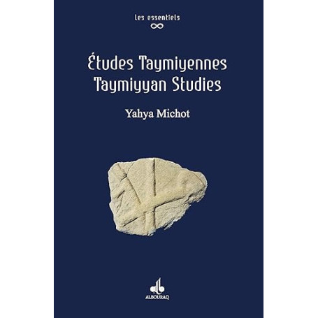 Etudes taymiyennes