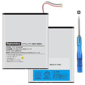 Elephantstory Batterie SP86R pour Sony PlayStation Vita PCH-2000 / PCH-2007, 2210 mAh Li-Polymère Batterie de Remplacement avec