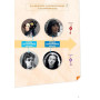 En route pour les Maths - CM1 CM2 - Ed. 2026 - Manuel élève