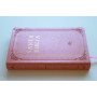 Santa Biblia / Holy Bible: Reina-Valera 1960 Tamaño Manual, Piel Rosada / Reina-Valera 1960 Leathersoft