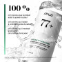 Anua Heartleaf 77% Toner Visage – Lotion Tonique Apaisante et Hydratante pour Peau Sensible, Rougeurs & Barrière Cutanée, Skinca