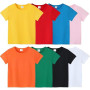Lengender Lot de 8 T-Shirts Enfant Garçon et Fille 100% Coton Couleur Uni Manches Courtes Col Rond Unisexe Mixte Été | Manches C