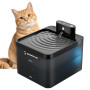 DMUUPEW Pet Fontaine à Eau pour Chat à Activation Automatique | Silencieuse et sans Fil, 2.2L à Filtration Multiple résistante a