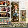 LIKFCBOND Spray Puant Liquide, Spray Puant Extra Fort, Spray Malodorant Liquide pour Farceurs, Spray Stink pour Les Amateurs de