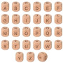 Wisebom Perles en Bois Alphabet - Lot de 78 Lettres de A à Z en Bois Naturel Carrées pour Bricolage, Bracelet, Collier (12x12 mm