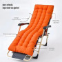 Bocguy Coussins pour Bains De Soleil， Chaise Longue Jardin，Matelas Transat Bain De Soleil Chaise Longue Exterieur pour Jardin Te