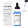 Fengyang® Sérum Visage Aux Peptides De Cuivre GHK-Cu, Anti-rides Et Hydratant Intense, Raffermissant Et Hydratant, pour Une Peau