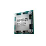 AMD Ryzen 9 9950X3D2 WOF (Pas de Ventilateur Inclus)