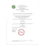 Foie de boeuf à base d'animal de Nouvelle-Zélande – Herbe & Finished Beef Liver – 240 gélules – Biodisponibilité maximale pour u