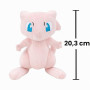 Pokémon Peluche Mew Peluche Douce de 20 cm avec des détails Authentiques