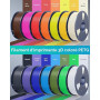 SUNLU 4KG Filament PETG 1.75 mm Noir+Blanc+Gris+Chêne | Haute résistance & Grande ténacité Filament Imprimante 3D, Bobine PETG 1
