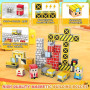 CREAFOMIFE 54 Pièces Blocs Magnétiques Miniatures - Jeu de Construction Magnétique pour Enfants 3+ avec Coffret de Rangement en