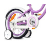sun baby Heart Bike Vélo Enfant Fille 12/14/16 Pouces 2+ Ans | Roulettes stabilisatrices, barre de poussée amovible, panier, son