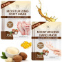 Masque Main et Pied Hydratant - Beurre de Karité et Vitamine E - Lot de 3 | Gants et Chaussettes en un Seul Coffret, Rituel Spa