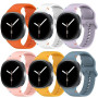 BDIG 6 Bracelets de Sport Compatible avec Samsung Galaxy Watch 9/8/8 Classic, Bracelet en Colorés Silicone Souple Remplacement F