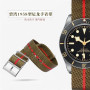 KGFCE Bracelet de montre texturé en toile bronze et Nylon, pour Tudor Biwan xiaohonghua Qicheng série 1958, 20/21/22mm