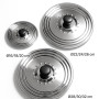 Lot de 3 Couvercle casserole universel inox 16/18/20 – 22/24/26 – 28/30/32 cm – Couvercle poele universel – Couvercles pour cass