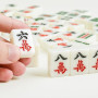 XPJBKC Jeu de Mahjong Portable - Mini Set Chinois Avec 144 Tuiles et 2 Dés - Adapté aux Jeux de Famille, Réunions, Fêtes d'Amis