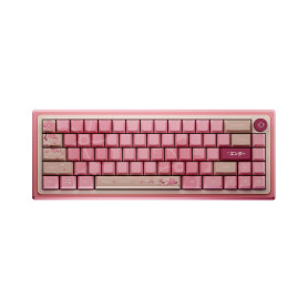 Tryhard Hayami – Clavier Magnétique Gaming 65% | Switchs Hall Effect Ultra-Réactifs 8000 Hz | ARGB Personnalisable | Layout Fran