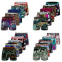 FREEGUN Pack Surprise Boxer Enfant Liberté de Mouvement, Modèle Aléatoire, Doux, Léger et Résistant (Lot de 5)
