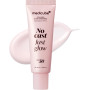 medicube No Cast Just Glow Collagène Crème Solaire SPF 50 | Crème solaire visage SPF 50, formule légère & non collante avec pept