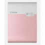 Imprimante Multifonction Canon 4109C003 Rose 62W 189,99 €