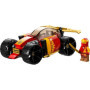 LEGO NINJAGO 71780 La Voiture de Course Ninja de Kai Évolution. Jouet Voiture. 21,99 €